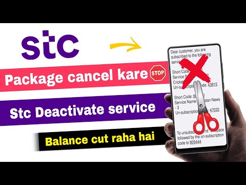 Stc balance cutting problem 2024 | How deactivate value added service | stop stc sim balance cutting