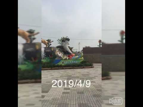 台中花博后里馬場森林