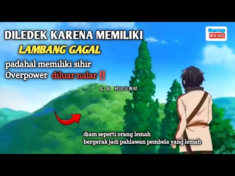 diledek karena memiliki lambang gagal padahal memiliki sihir Overpower diluar nalar‼️