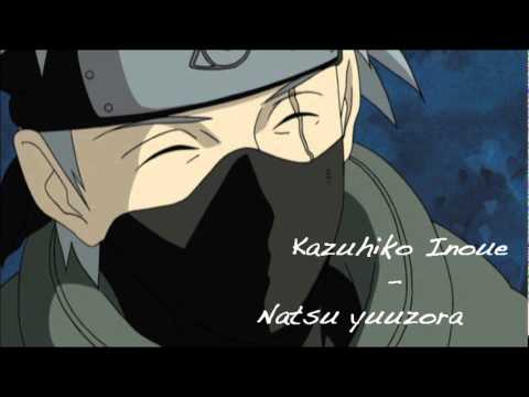 Kazuhiko Inoue (井上和彦) - Natsu yuuzora