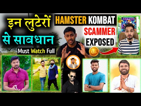 Biggest Exposed Hamster Kombat 4.5 Lakh || Crypto King Keyur | Manoj Dey || Hamster Kombat Scam