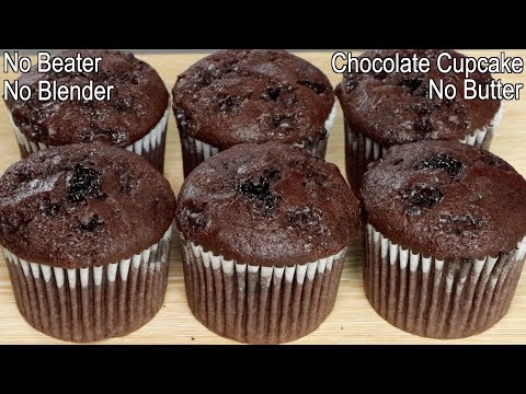 Chocolate Cupcake Recipe | How to make Easy Chocolate Cupcakes