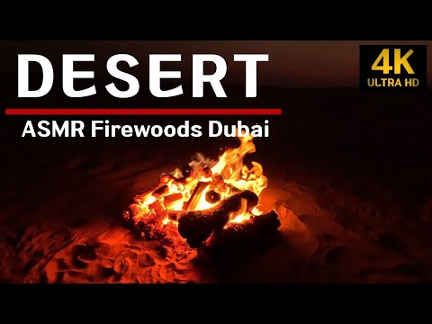 [Part 1] 사막 불멍 Real ASMR  I  Real ASMR Firewood in the Dubai desert