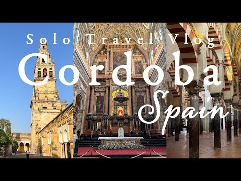 Cordoba🇪🇸Spain Travel Vlog| Guide |Andalusia food tortilla cafe churros|4K