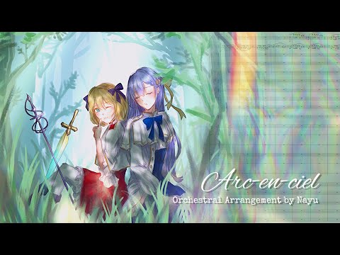 [Orchestra Cover] MagiRevo OP 『Arc-en-ciel』 hanatan