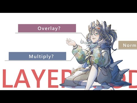 Layering in Digital Art: Simplify Your Layers to Unlock Better Art