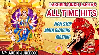 Lakhbir Singh Lakha Mata Bhajan Non Stop 2024 | Top Navratri Mata Bhajans