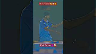 Dhoni_reaction 😅😈#bumrah #dhonifan #ipl #worldcup #shorts #reels #views #trending #trend #viral