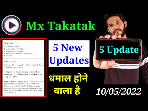 MX Takatak New Updates | MX Takatak New upcoming Features | Live entry in notification, fix crash