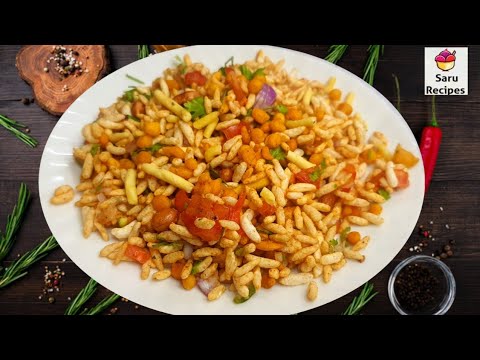 bhel puri|street style bhel recipe|pori snack|murmura snack|bhel recipe|kara pori|5 minutes snack