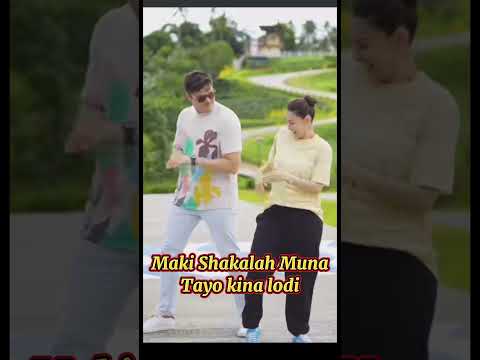 #dongyan #marianrivera #dingdongdantes #shakalahdance#shortsviral #shortvideo#ytshorts #shortsvideo