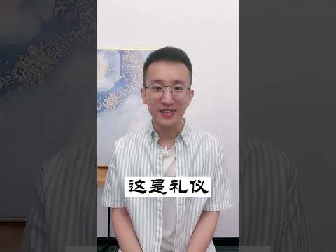 507 妈妈给孩子制定这几条规矩，孩子受益终生。#家庭教育