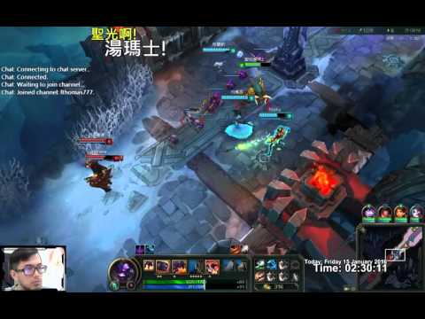 聖光啊!湯瑪士!實況臺 [LOL] S6 ARAM - 亞歷斯塔 103