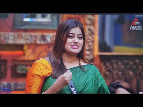 അൻസിബ പുറത്തായോ?!!😯😯 Bigg Boss Malayalam season 6 live #bbms6promo #bbms6  Ansiba Evicted? 😯 #ansiba