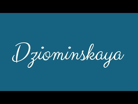 ✎ Dziominskaya ✎ English Cursive Handwriting Tutorial