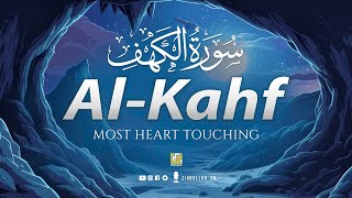 SURAH AL KAHF سورة الكهف | RELAXING QURAN WILL TOUCH YOUR HEART إن شاء الله | Zikrullah TV