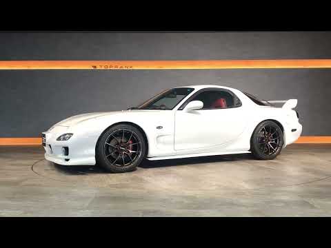 2002 Mazda FD3S RX-7 Type R Bathurst, For Sale In Japan #102838