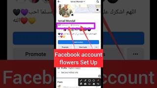 Facebook Followers and Public Contact Set Up #facebookfollowers Facebook Flowers Settings on