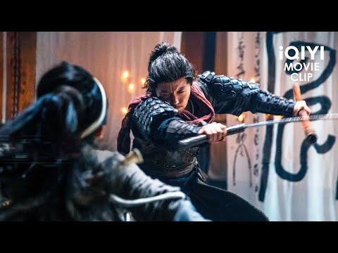 Revenge drives a lonely warrior! | Eye for an Eye - Movie Clip | iQIYI Movie English