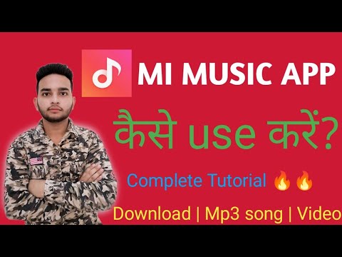 Mi music app how to use | how to use mi music app | how to use mi music | sokeentech