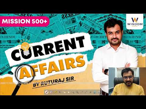 CURRENT AFFAIRS NOVEMBER 2022 | POLITY | PART 2 | GPSC CLASS 1 2 | MISSION 500+