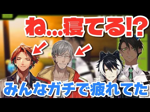 【ホロスターズ】ハードなダンスレッスンで疲れ果てて思わず寝言(？)を言ってしまうロベちゃんとアルさん【荒咬オウガ/夕刻ロベル/アルランディス/影山シエン/切り抜き】