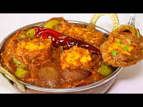 kadai paneer recipe in Tamil/how to make kadai paneer/sidedishforchapathi #sidedish