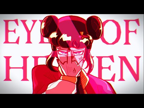 Eyes of heaven animation meme | trend