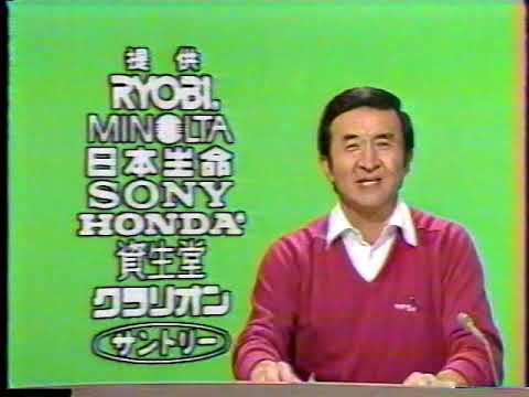 ６月15日　阪神７ー２大洋【木戸、３打席連続ホームラン】