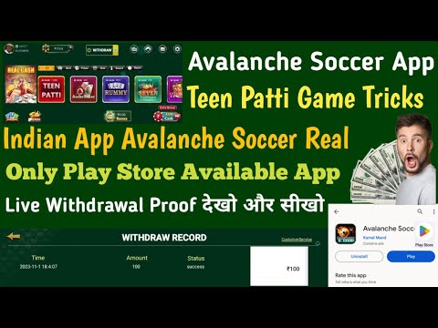 How to Withdraw from Avalanche Soccer App !  avalanche ! How to earn money with Avalanche Soccer App