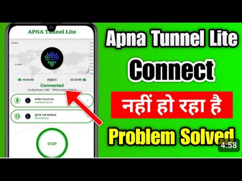 Apna tunnel new update|| 🤫अब सबका Free में net चलेगा|?