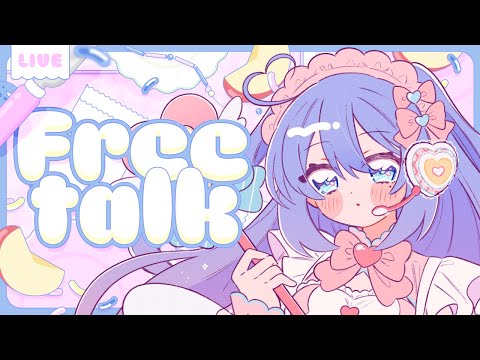 【雑談】2025年に向けて振り返ったり目標立てたり💭【#彩世りずむ / #新人Vtuber】