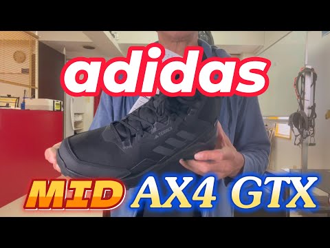 adidas AX4 MIDGTX