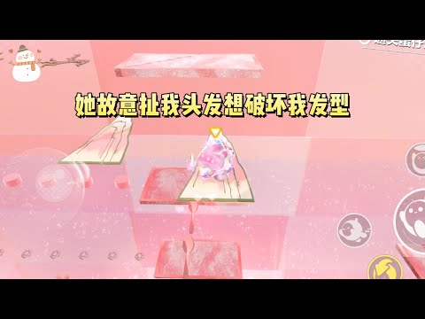 《我是鬼王之女》#一口气看完 #小说 #故事