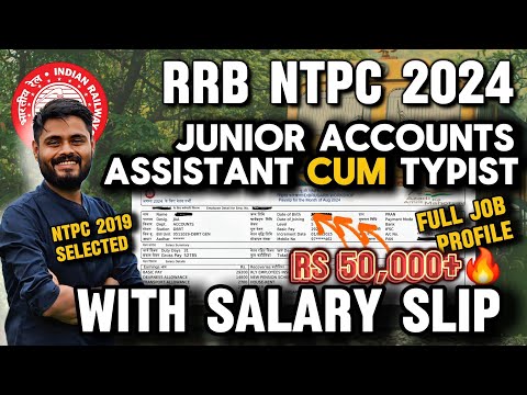 JAA JOB PROFILE 🔥 WITH SALARY SLIP || NFR ZONE(RRB GUWAHATI AND SILIGURI) || NTPC 2024