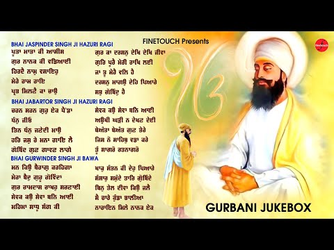 Non Stop Shabad Gurbani Kirtan : New Shabad Gurbani 2024 Jukebox | Shabad | New Shabad Gurbani 2024