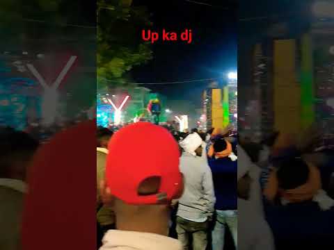 UP ka DJ sabse khatarnak#varal #subscribe #shortvideo Taj dj