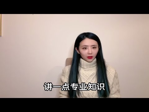 【盘个知识】星盘看人是否花心