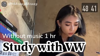 VW｜1 hour study with VW 陪你讀書陪我讀書｜一小時學習讀書工作1-hour study with me,ASMR,coffee shop,page-flipping