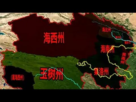 高原门户，为什么青海省一多半的人口都生活在东北角？ 地理知识