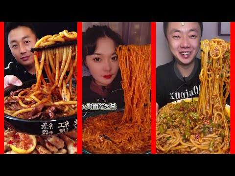 푸짐한 중국 음식 먹방 중국 먹방 中國モッパン 声控咀嚼音中國吃播  | MUKBANG CHINESE FOOD | EATING SHOW | Ep52