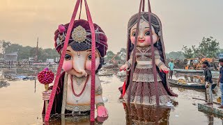 Big Radha Krishn Ganpati Visarjan | Bal Ganesh Nimajjanam 2024 Raipur | Bal Ganpati immersion