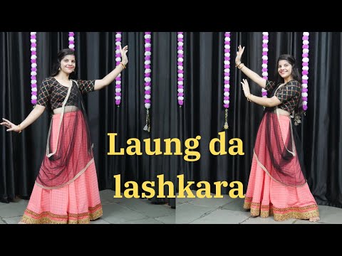 Laung Da Lashkara // Patiala House // Wedding Dance Video// Dance Cover By Priya Sihara