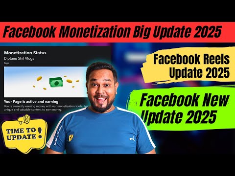 Facebook Monetization Big Update 2025 | Facebook New Update 2025 | Facebook Reels Update 2025