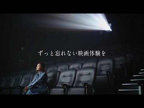 【名古屋の映画館】伏見ミリオン座とセンチュリーシネマ