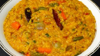 ஹோட்டல் சுவையில் சாம்பார் சாதம் செய்வது எப்படி - How to Make Hotel Style Sambar Rice Recipe