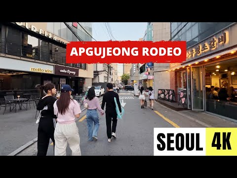 SEOUL, SOUTH KOREA 🇰🇷 [4K] Apgujeong Rodeo — Walking Tour