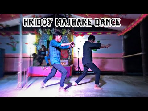 Hridoy Majhare | রিদয় মাজারে |৷ Dance Cover 2023 | Tamim and Nirob