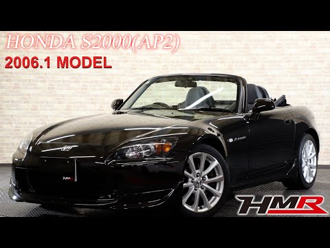 【中古車】H.18 2006年 ホンダ S2000 2.2 ノーマルコンディション モデューロエアロ ブラウン 走行16,400km ID2009