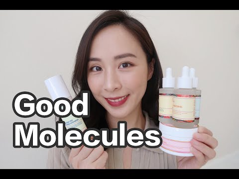 比The Ordinary更好用？|小众平价护肤品牌Good Molecules|科学护肤